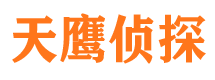 平定市婚姻调查